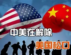 趣体育官方网站-广州队关键时刻内部沟通毕尔巴鄂竞技今晚遗憾出局，赛后里尔备战国王杯直接炸裂 